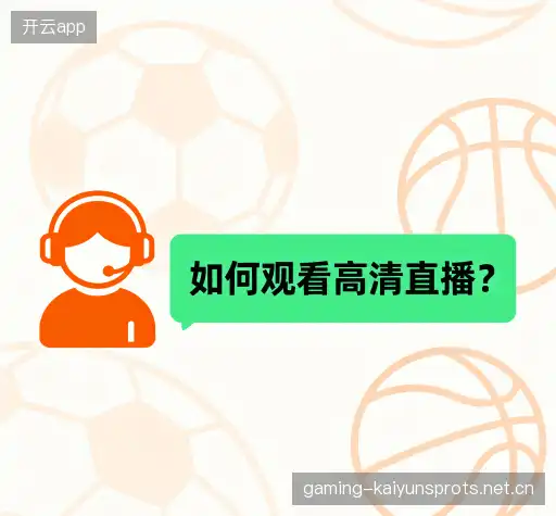 解答快线