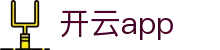 开云首页-Kaiyun集团中国官方品牌主页